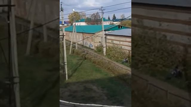 17 октября 2016 г.