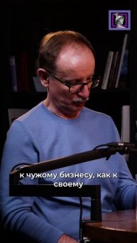 О результативности