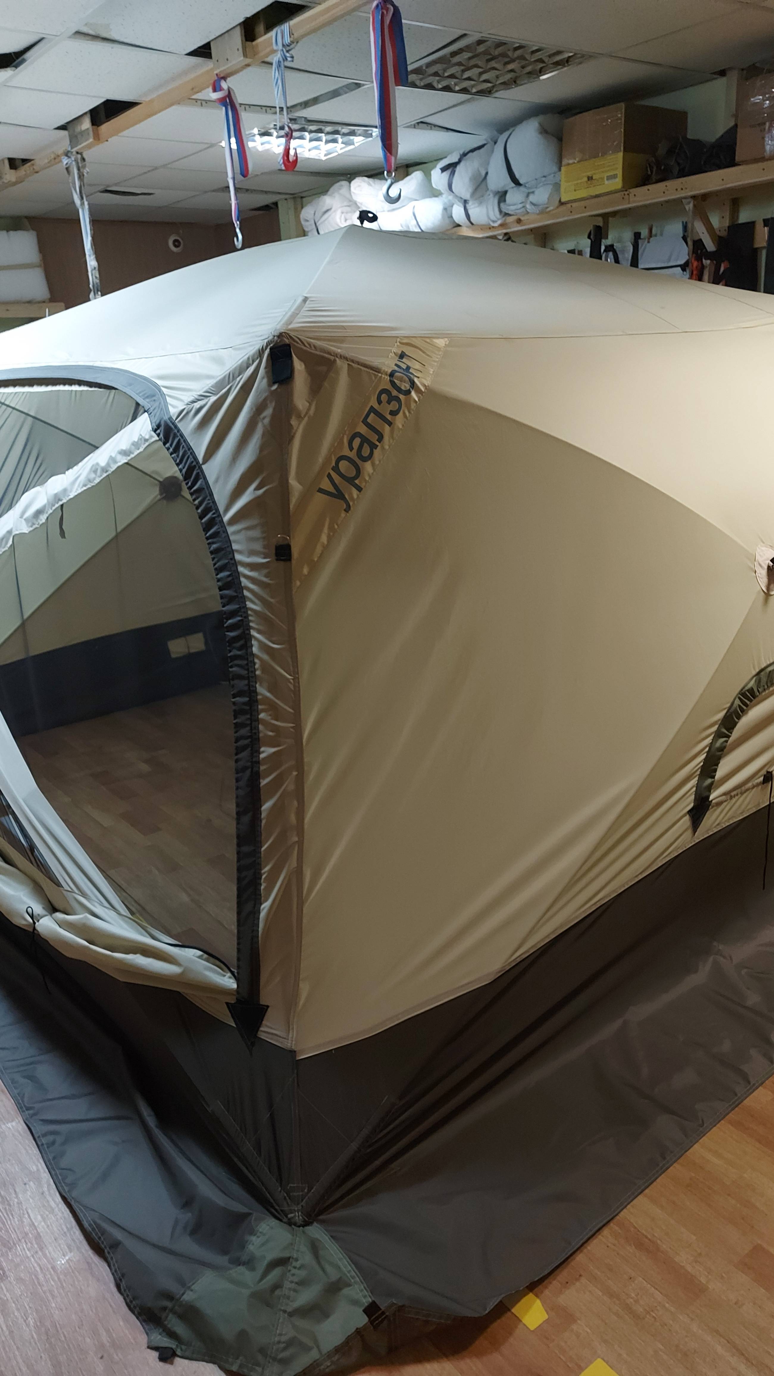 Палатка Куб 3,0 полусетка Уралзонт