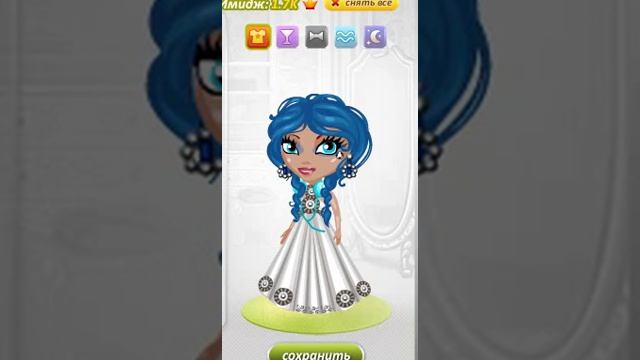 Мой гардероб ~Катерина~
