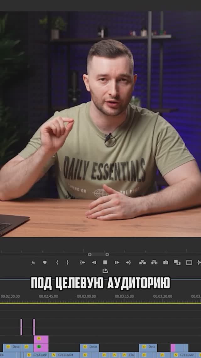 ИЗ-ЗА ЭТОЙ глупой ОШИБКИ твои ВИДЕО НЕ СМОТРЯТ! #ютуб #ютубпродвижение