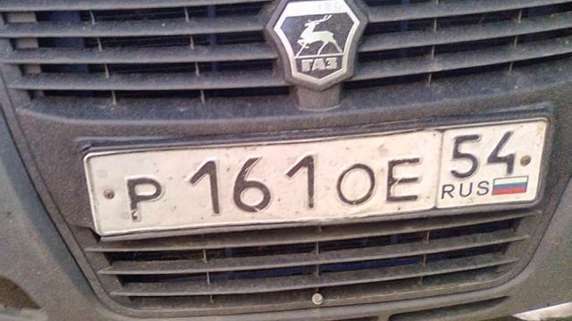 а ты не верил