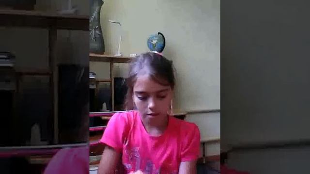 Делаю скажи