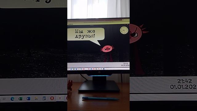 кинито пет (часть 2)
