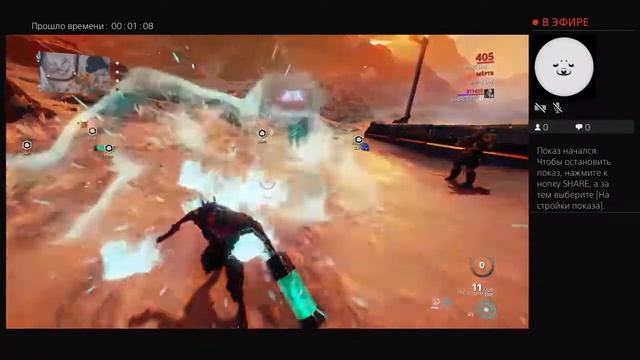 Warframe ага