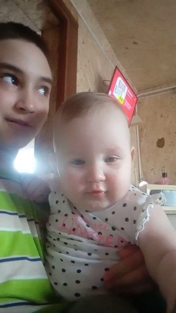 Ничего интересного!