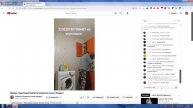 Вечерний Стрим Кати, Екатерины Сергеевны, 1, От26.04.2025: 200+ Зрителей