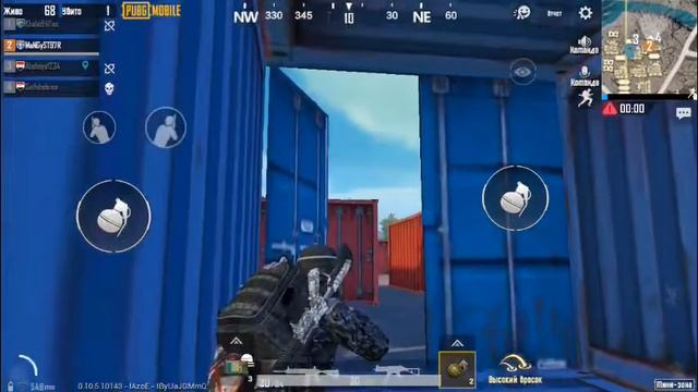 PUBG18+ мы горе тима😂