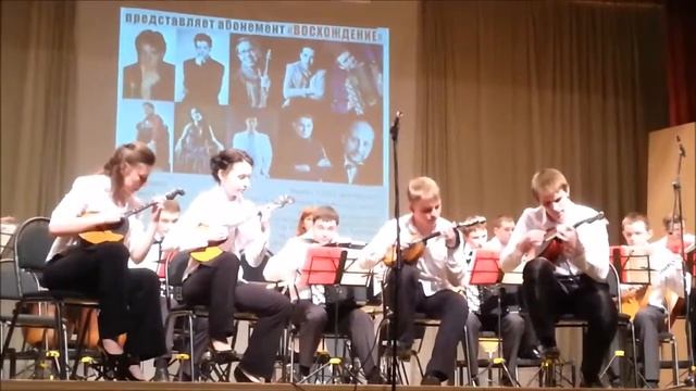 В.Дитель-А.Цыганков-Коробейники