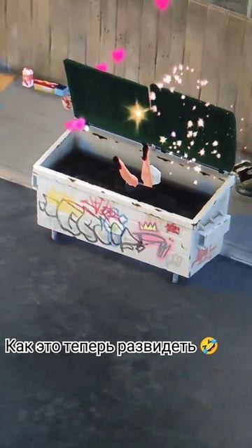 Симс 4. Смешные кадры