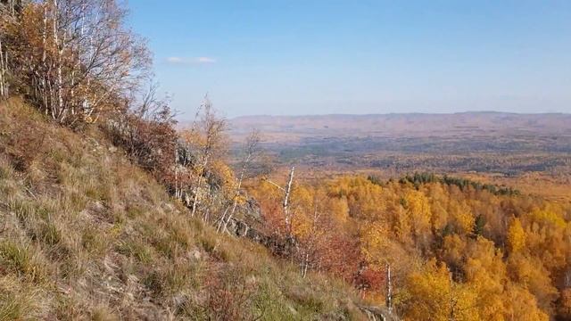 Курташтау  Спуск вниз