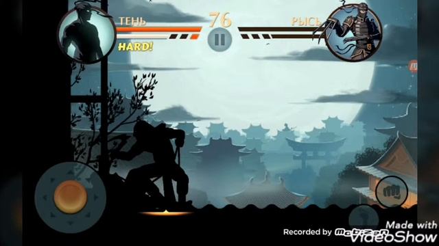 Shadow fight\бой с теню (akt 1) бой нам рыс (ТЕНЬ vs РЫС)