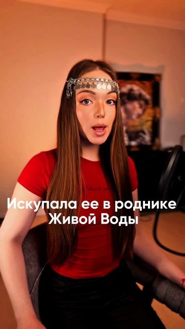 HOMAY - Ay Yola / KamilaVocal кавер