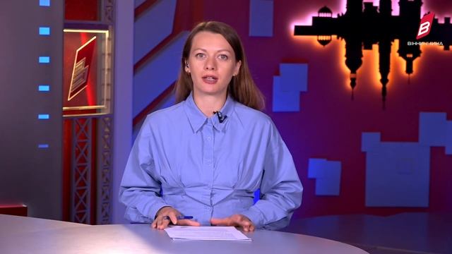 Новини Вінниччини 05.08.2024