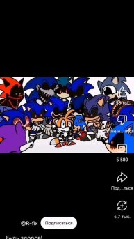 SVID смеялися проиграл