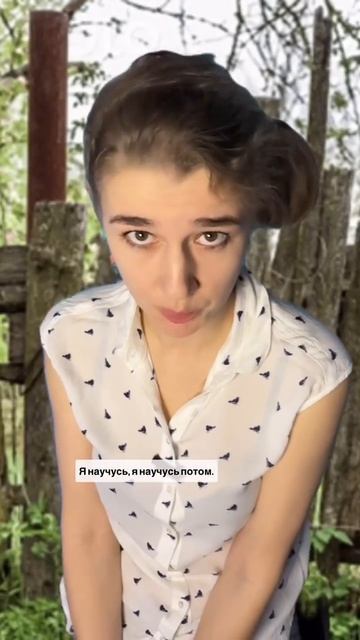 Обучение курсы по наращиванию ресниц