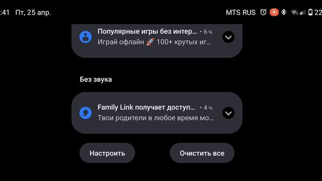 ваздушные шары