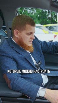 Как вам фишки Atlas 2024? #лизинг #автолизинг #обзоравто #обзоравтомобиля #джили #geely #авто