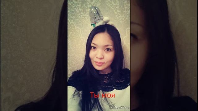 Асека с днем рождения!!!😙😘😚