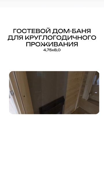 Весна — время исполнять мечты.