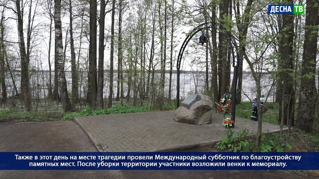 Десна-ТВ: День за днем от 07.05.2021