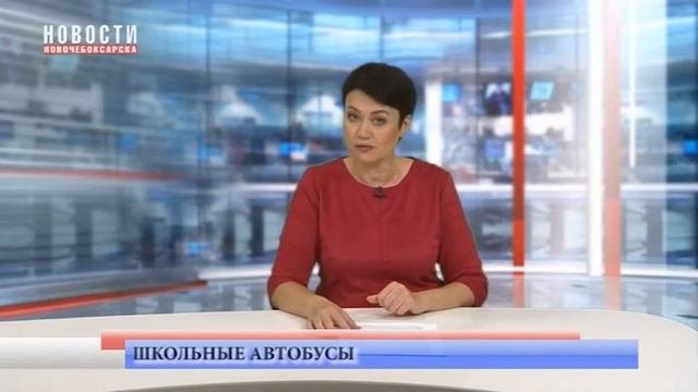 Чувашия закупила 15 новых школьных автобусов