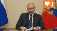 КУРСК ОСВОБОЖДЁН! ВЛАДИМИР ПУТИН ОБ ОСВОБОЖДЕНИИ КУРСКА