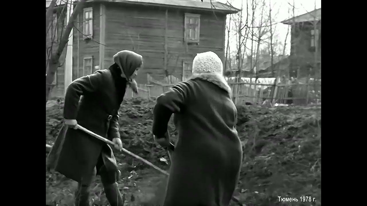 1978 год, апрель. Тюмень. Субботник на улицах города.