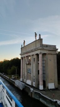 Канал имени Москвы