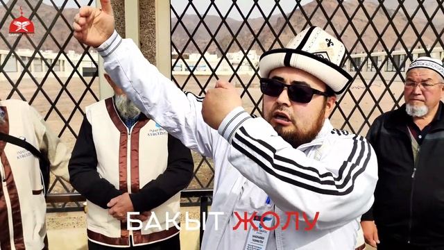 Ухуд тоосу .