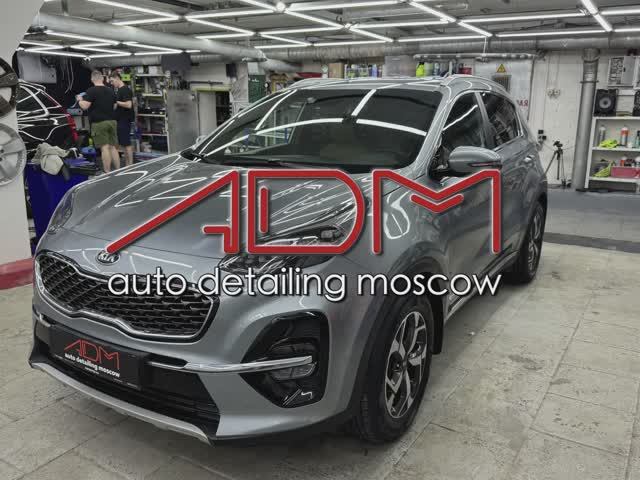 Kia Sportage 
Химчистка, полировка, керамика, мойка подкапотного пространства
