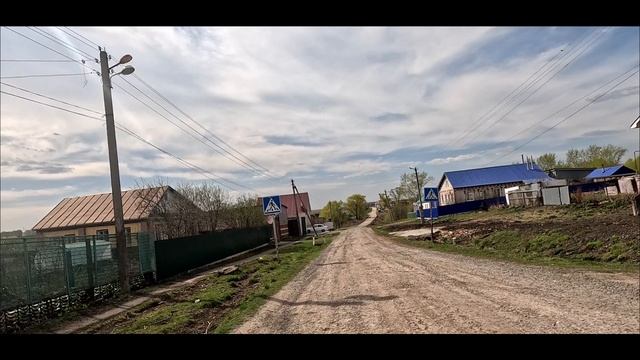 Долгий Остров