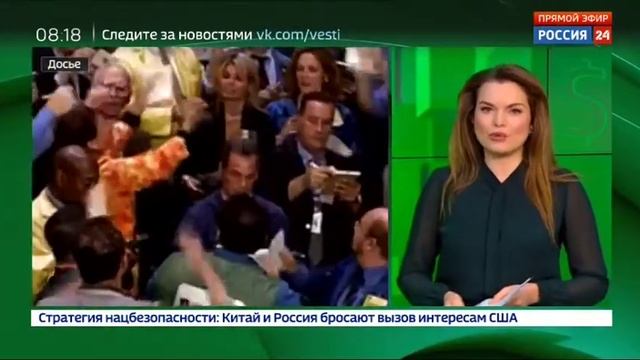 Анна Лазарева 19.12.2017 08-15