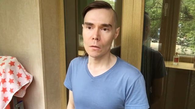 Рентген.