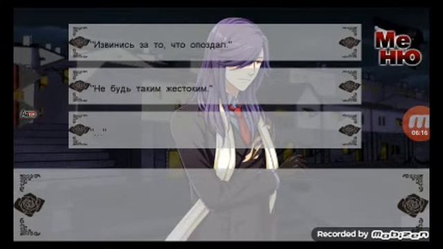 Моя запретная любовь. 1 эпизод. Юрий