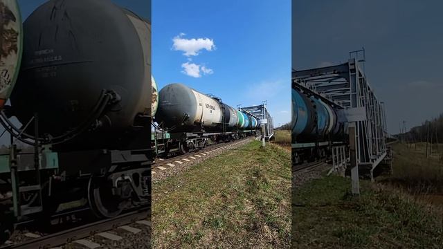 Ностальгия
