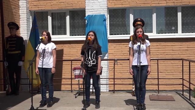 Юрій Голуб