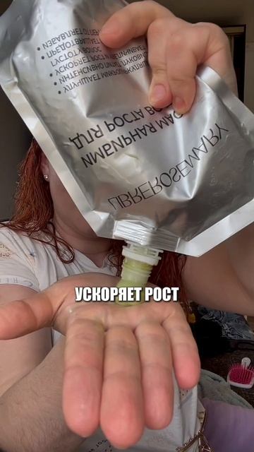 Как побороть выпадение
