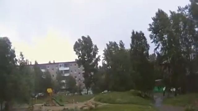кушва