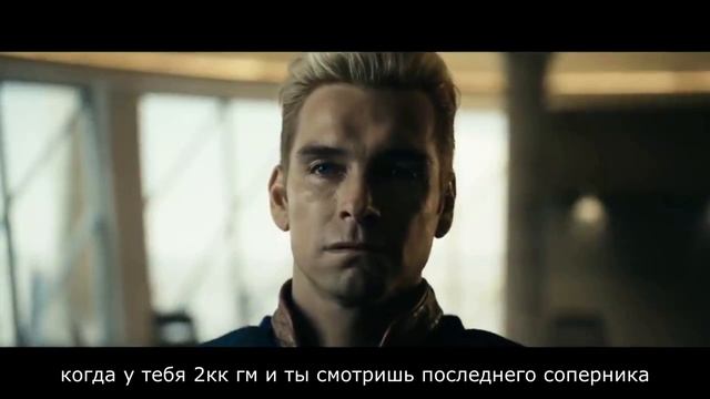 Честный подбор на Великой Арене