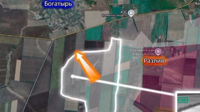 🇷🇺⚔🇺🇦Армия России наступает у Богатыря