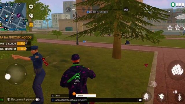 ОХОТА на КОПОВ. ХАРД РЕЖИМ🤯😲😎 GRAND CRIMINAL ONLINE//GCO//ГКО