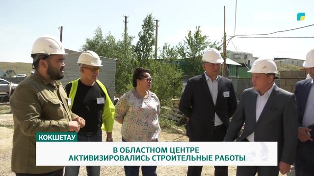 В ОБЛАСТНОМ ЦЕНТРЕ АКТИВИЗИРОВАЛИСЬ СТРОИТЕЛЬНЫЕ РАБОТЫ