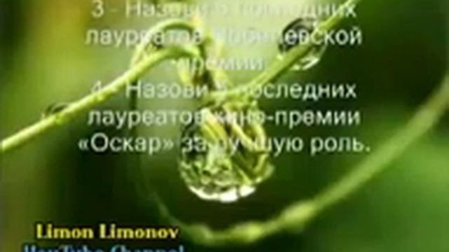 ЭТО ВИДЕО ПРИНОСЯЩЕЕ СЧАСТЬЕ! ТЫ МОЖЕШЬ В ЭТО НЕ ВЕРИТЬ НО ОНО ТЕБЕ ПОДАРИТ СЧАСТЬЕ!!!