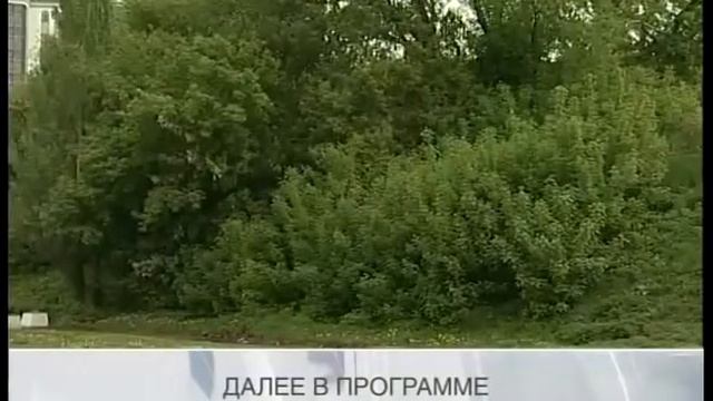 В13052014