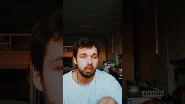 1.Верю в каждого(продолжение)