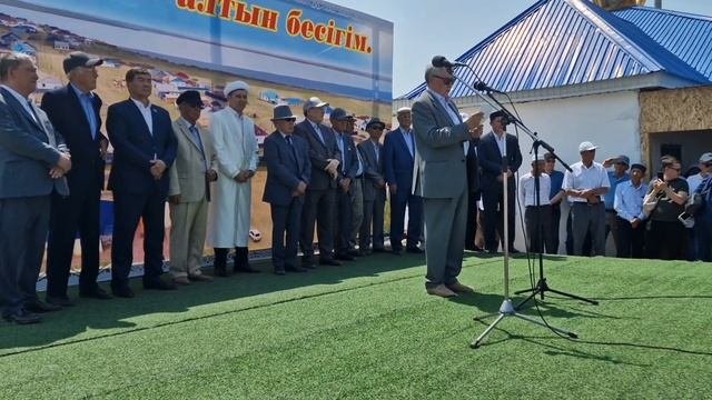 Орал ахун мешіті 1 күн