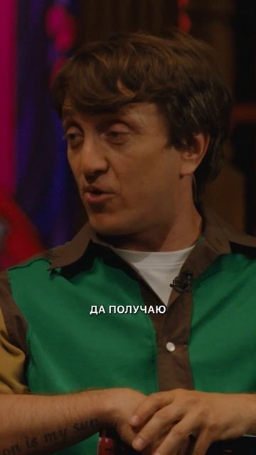 Дорохов жжет #shorts
