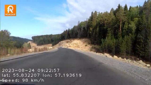 Дорога Тастуба Караидель 24 августа 2023 года