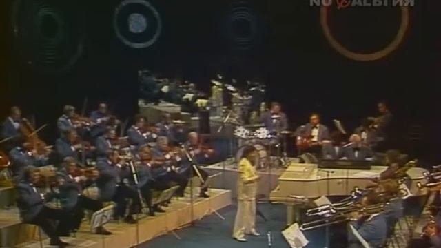 "Мир 2000-го года"